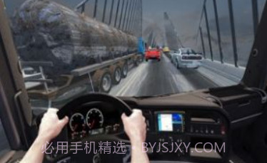 在公共汽车上比赛v0.13截图