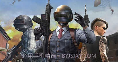 绝地战场精英v8.18截图