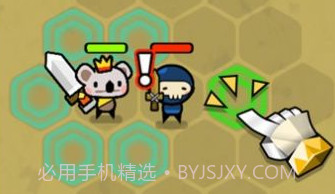 连击萌兽战斗跳棋v1.3.15截图