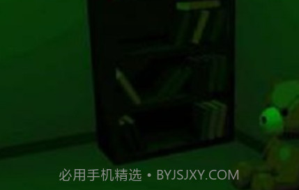 恐惧迷宫2免广告版v1.11截图