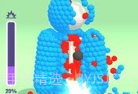 摧毁糖豆人v1.0.13截图