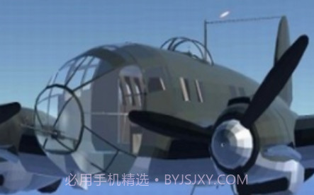 世界大战飞行模拟器v0.6.11截图