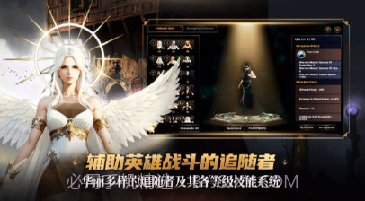 地下城与邪恶猎人v1.0.13截图