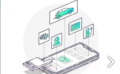 大雁出行v1.00.01.18截图