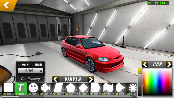 真正的停车场HD5.9.12截图