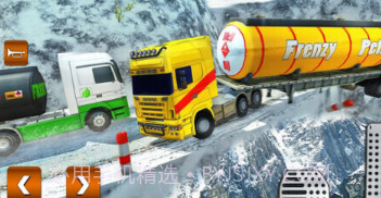 越野油轮运输司机v2.10截图