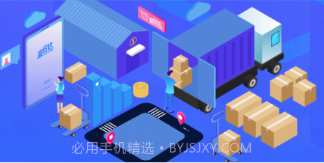 宜日达v1.0.15截图