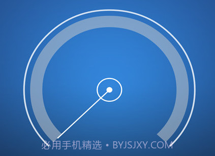 Root优化大师v1.7.18截图