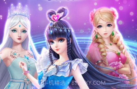 叶罗丽美甲梦v2.2.13截图