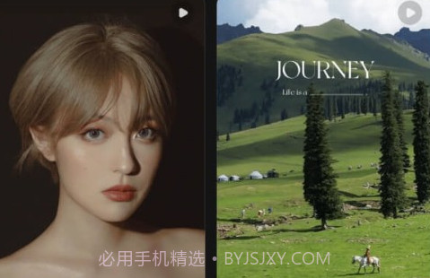 小红书纯净版v8.5.0.10截图