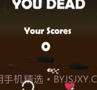 岩浆跳跃v1.17截图