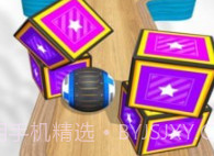冲锋球球v0.15截图