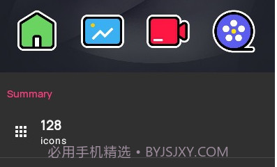 Lovely小可爱图标包(优秀图标包)V1.1 安卓最新版V1.10截图