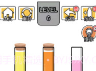 倒水大师颜色拼接V1.0.13截图