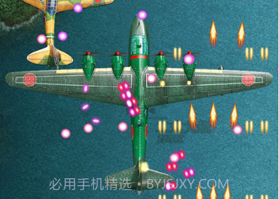 二战神鹰2太平洋1942v2.12截图