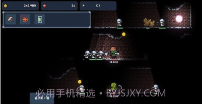 敌人来袭v23鐎瑰宕渧1.10截图