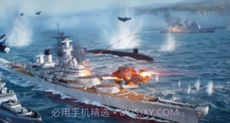 军舰移动2v0.0.10截图