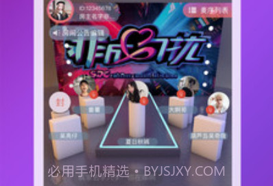 迷途v1.3.9截图