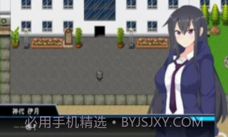 神代伊月的选举战v1.15截图