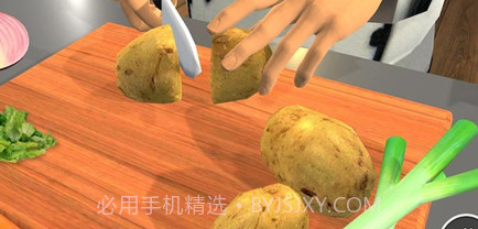 拉面美食店v1.16截图