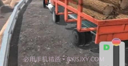 帕克卡车司机v1.0.4.15截图