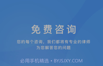 法邦邦v0.0.15截图