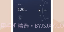 小情绪V2.0.14截图