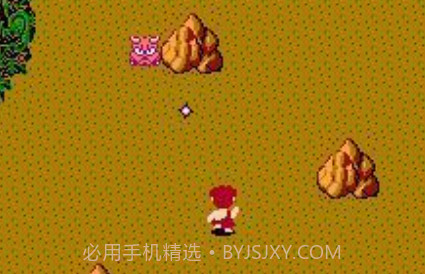 fc新人类无限命v2.15截图