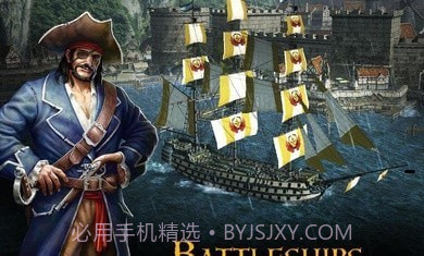 暴风雨海盗行动v1.4.15截图