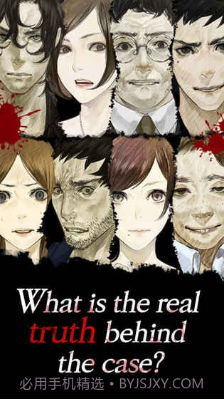 都市传说:真流行之神v1.12截图