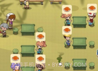 我的农场饭店v1.0.13截图