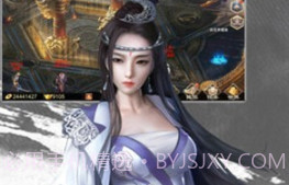 伏魔群侠传v1.12截图