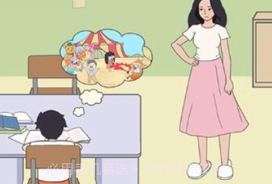 孩子去哪儿野了3v1.0.11截图