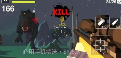 立方体恐龙杀手v1.3.15截图
