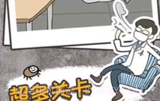 逃离医院不容易v1.9截图