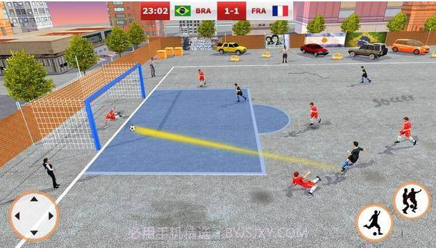 五人制足球锦标赛V1.11截图