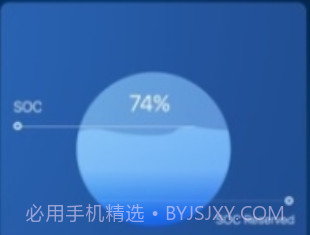 FranklinWHv1.9.0.9截图