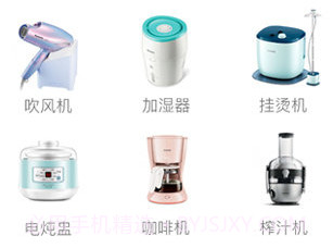 企轻松v2.2.10截图