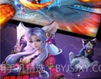 诸神v1.11截图