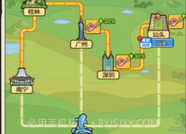 奔腾的富贵号去广告版v3.23.8截图