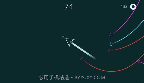 追击尾行V0.12截图