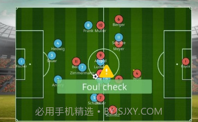 平面足球裁判v2.13截图