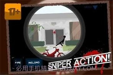 狙击火柴人1中文版v1.1.11截图