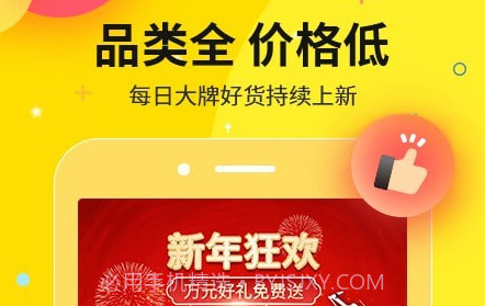 芒奢v1.0.16截图