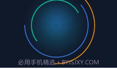 GotwayV3.2.13截图