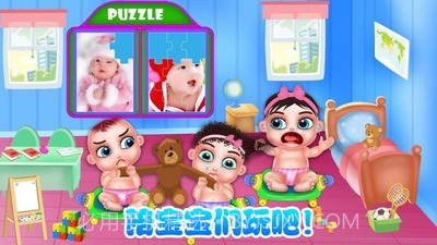 怀孕妈妈的新生儿v1.15截图