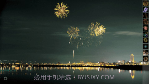 放烟花FireWorks1.3.4截图