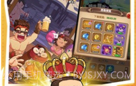 爆笑武道会崩坏v1.0.16截图