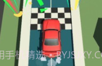 超车大师v0.17截图