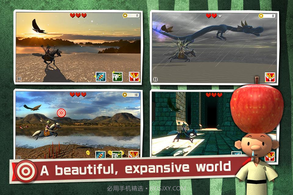 射箭武士V1.13截图